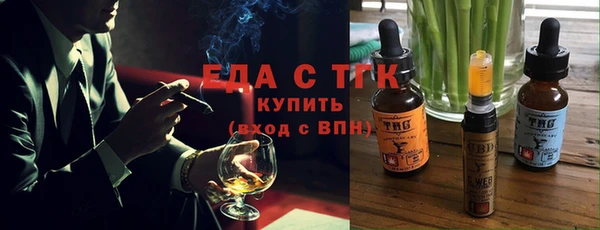 MDMA Premium VHQ Верхний Тагил