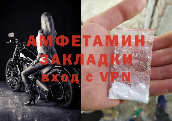 MDMA Premium VHQ Верхний Тагил