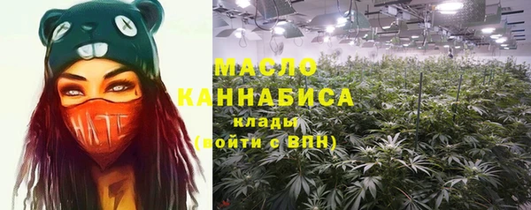 MDMA Premium VHQ Верхний Тагил